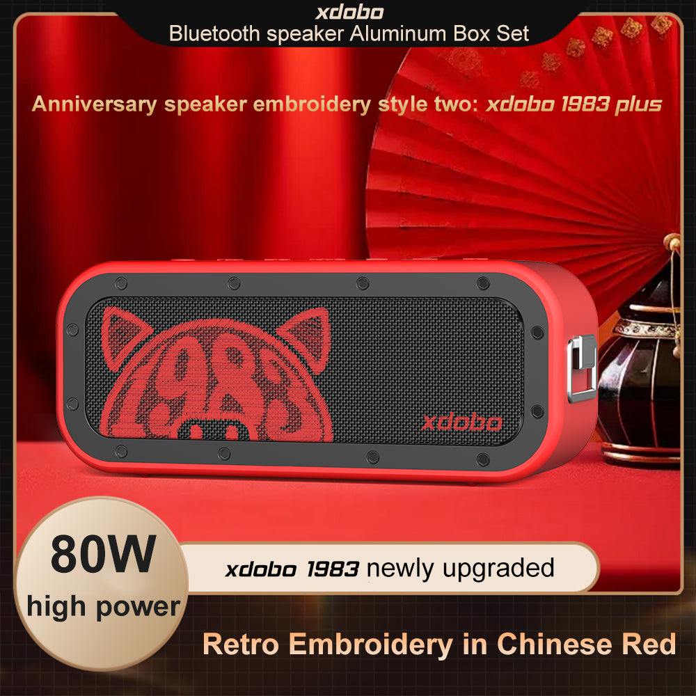 XDOBO 1983 Embroidered Special Edition Bundle